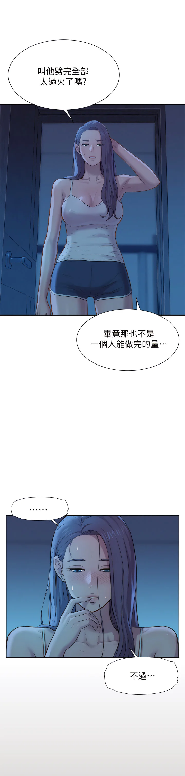04_20
