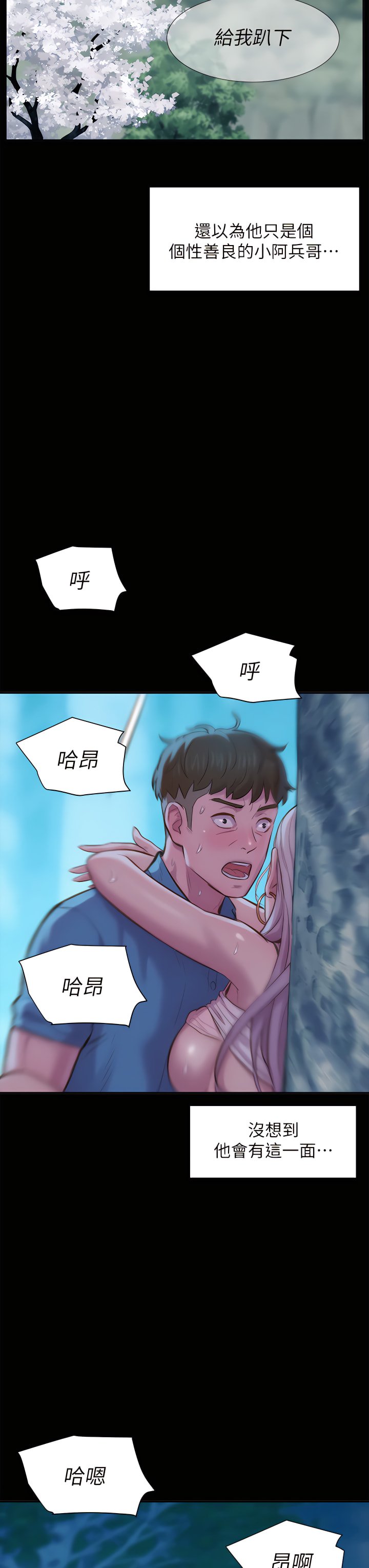 04_27