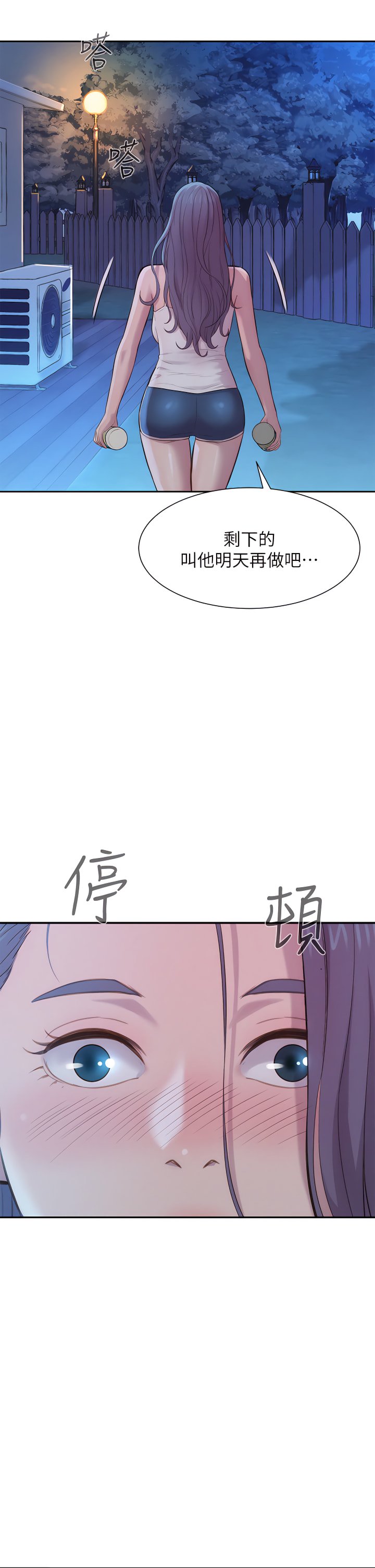 04_33