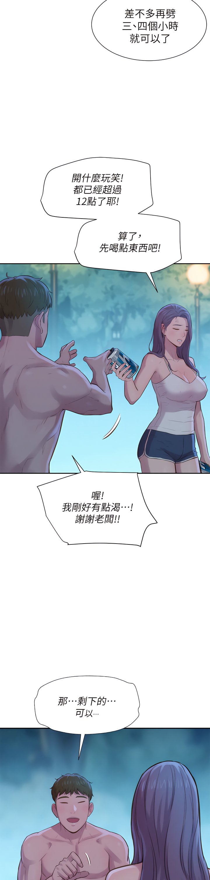 04_41