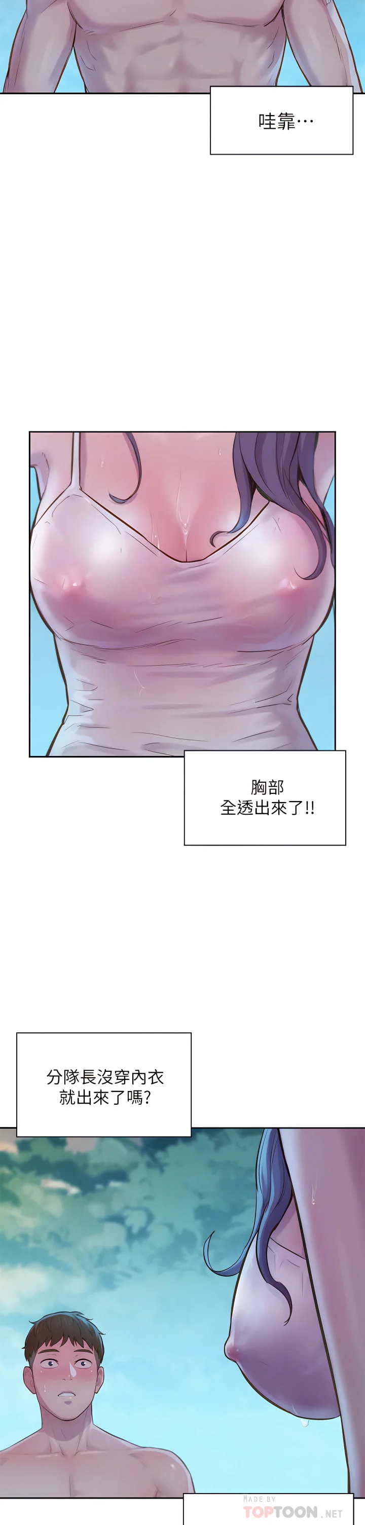 05_06
