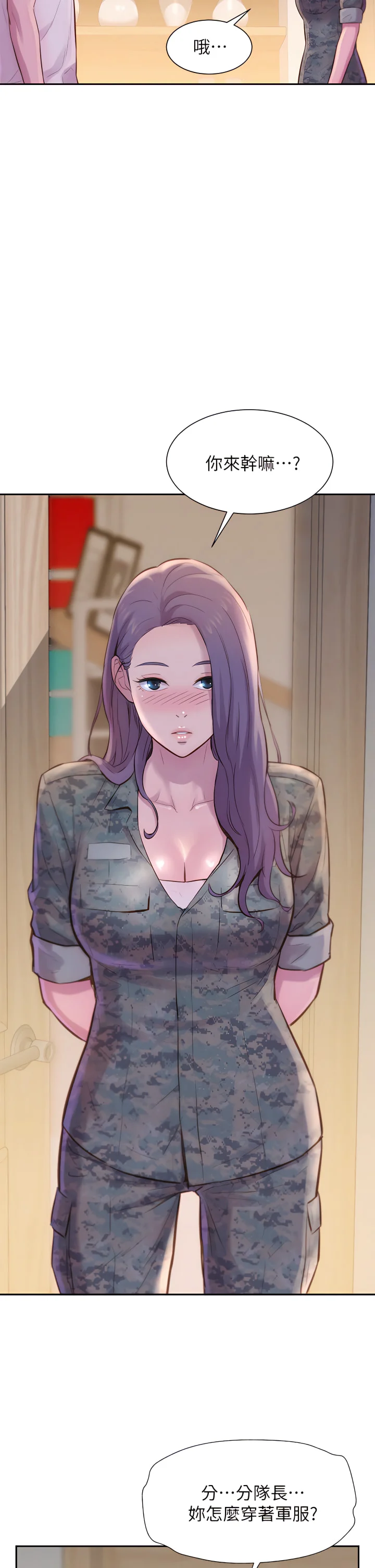 05_23