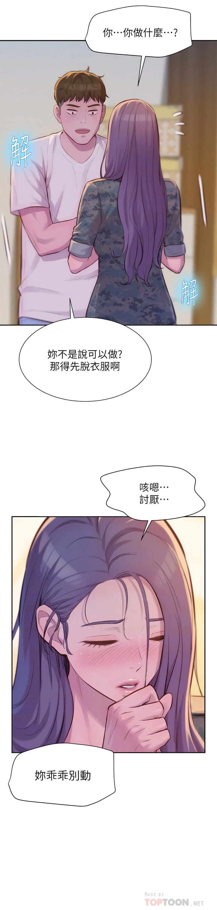 06_18