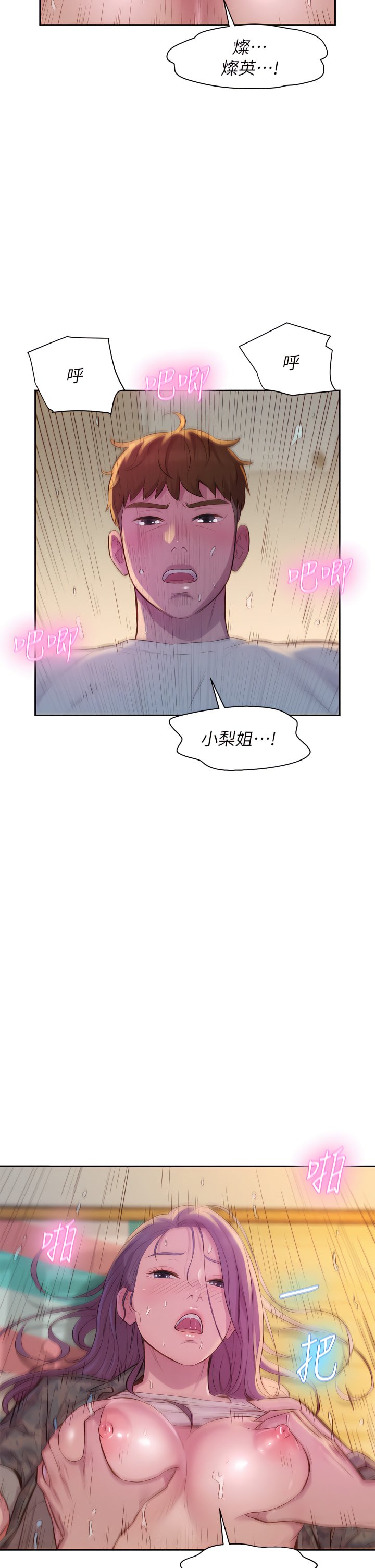 07_05