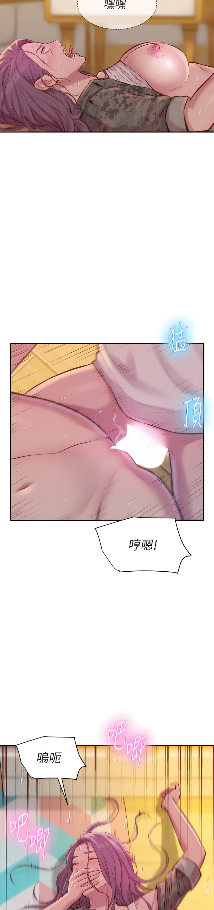 07_21