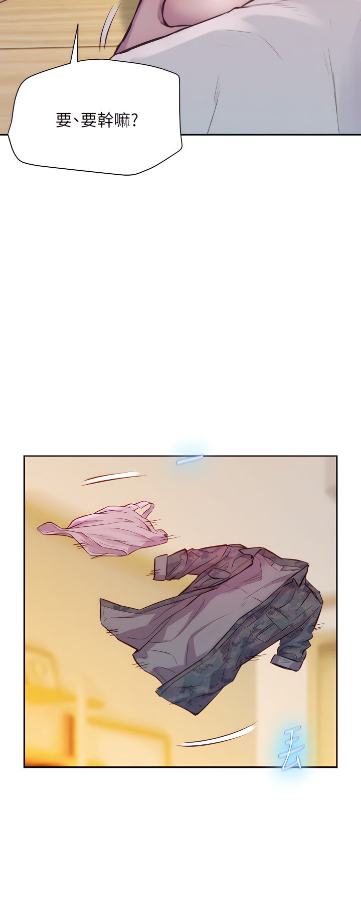 07_28