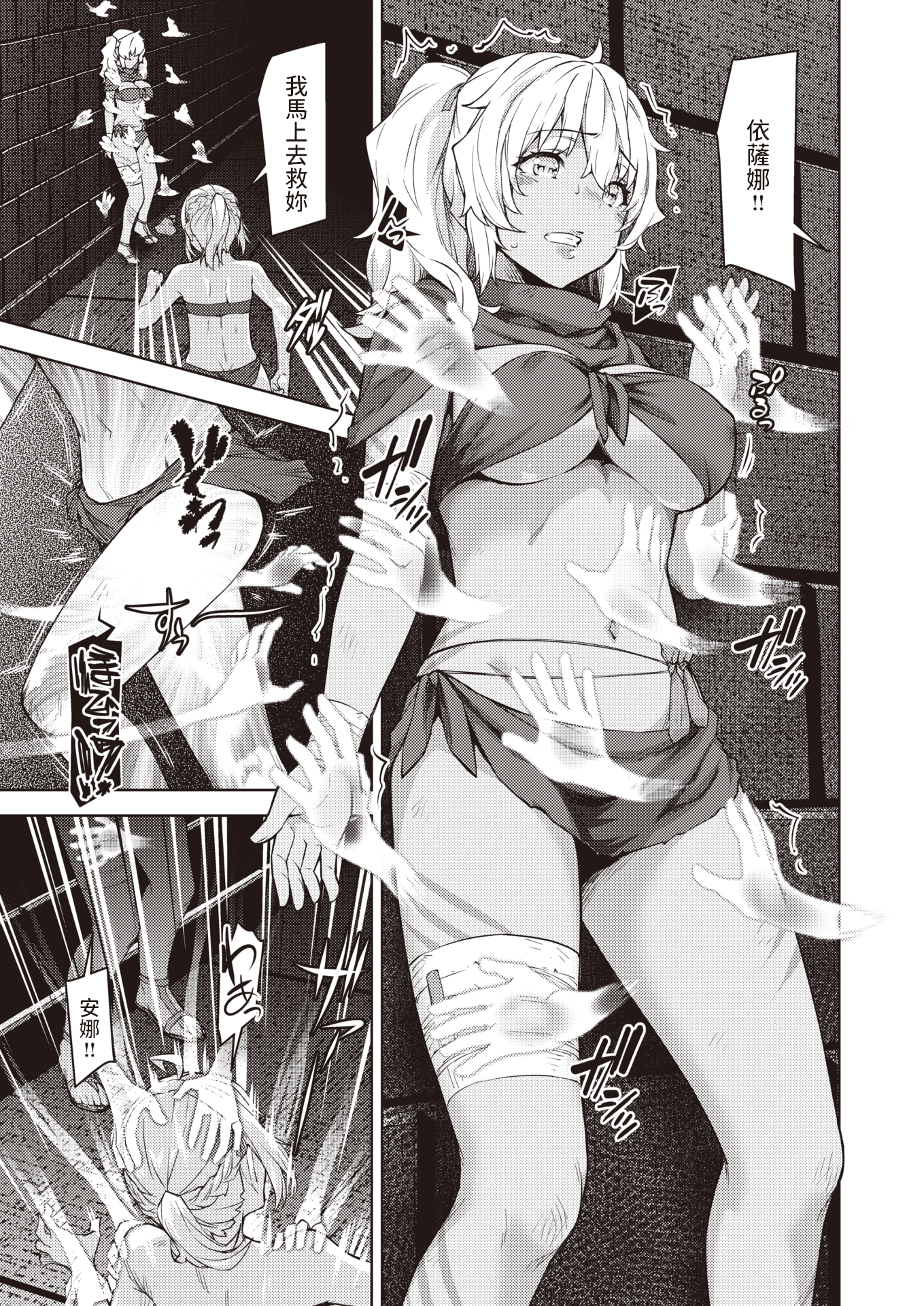 07