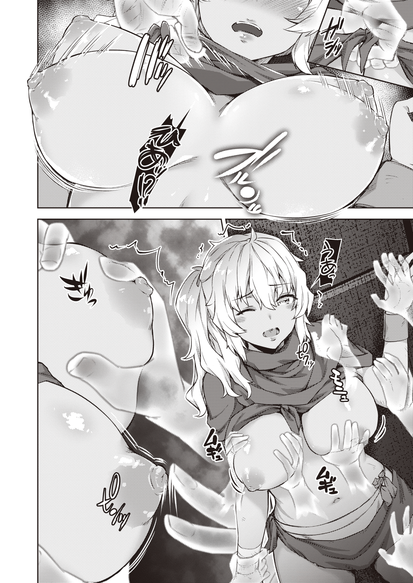 08