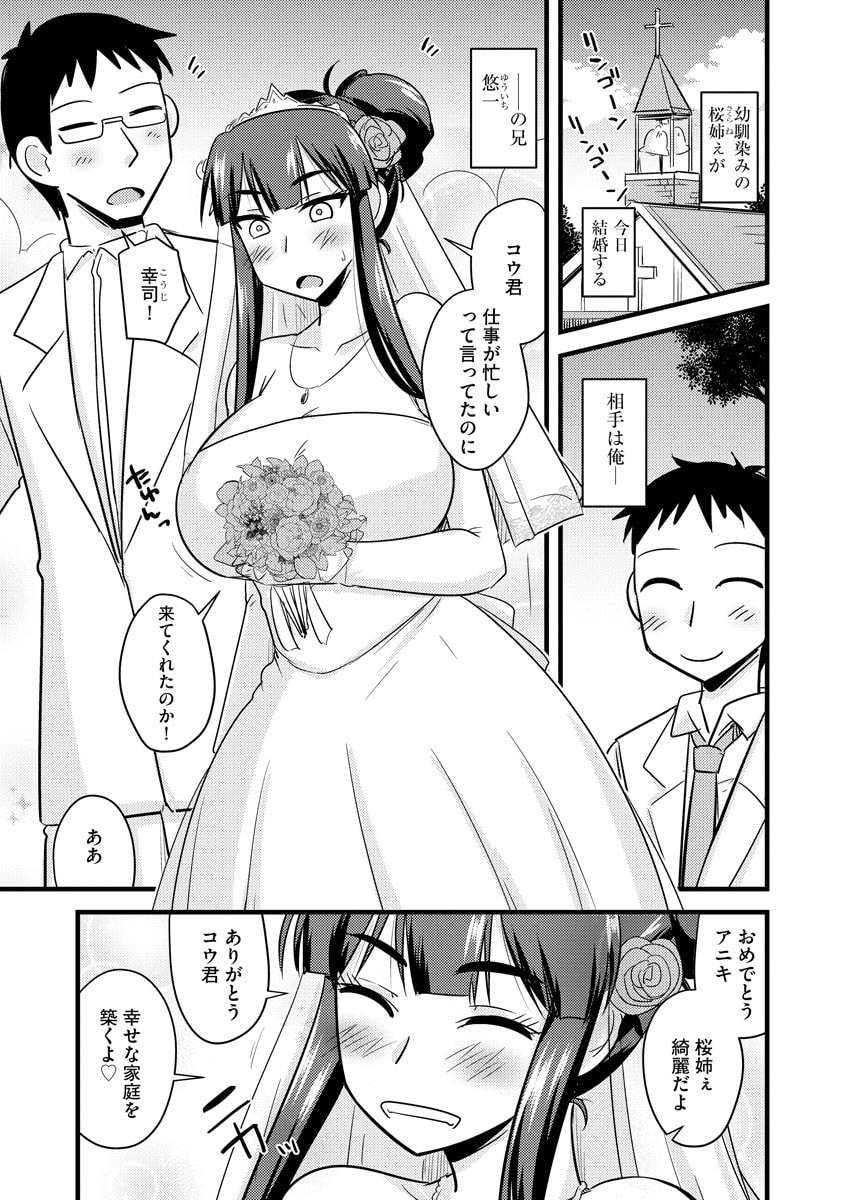 007