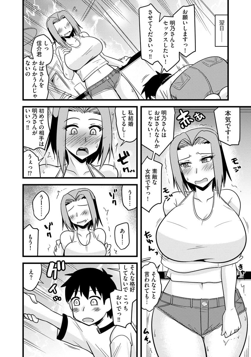 042