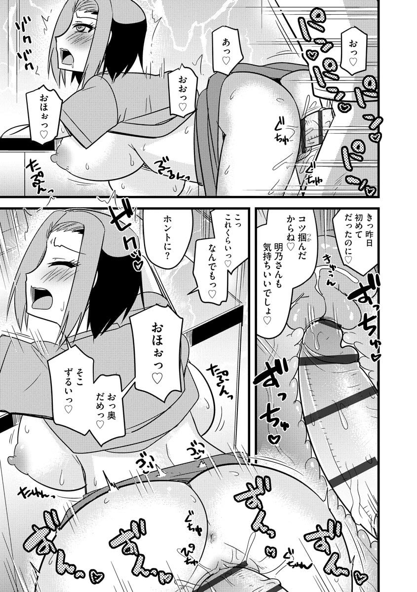 049