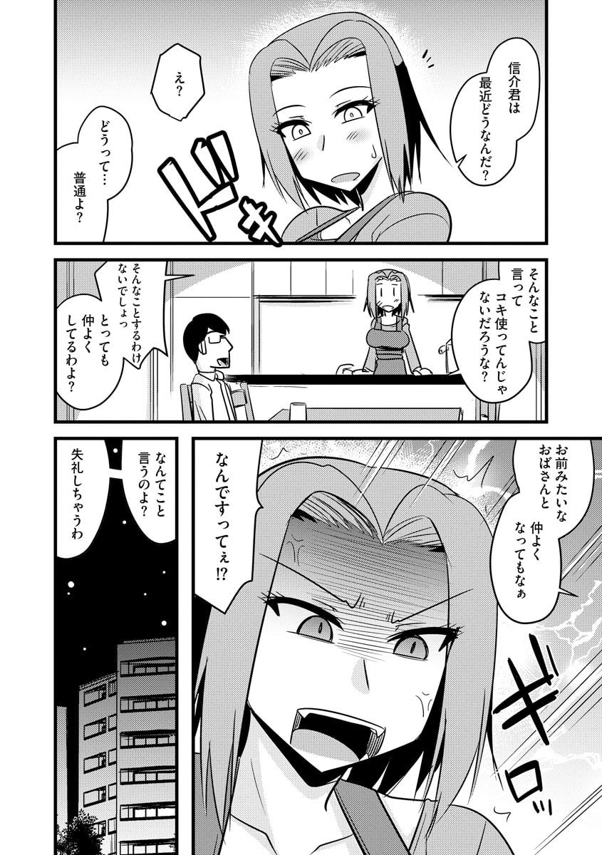 052