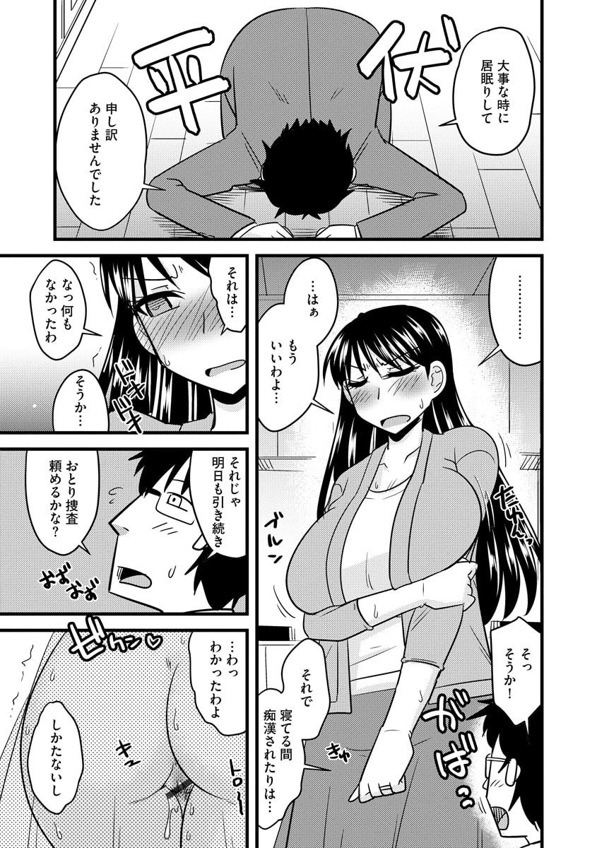 071