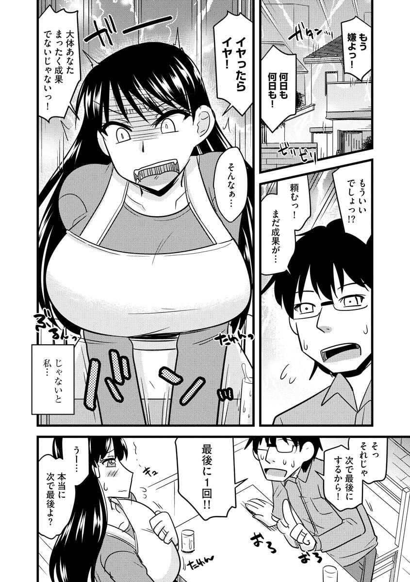 074