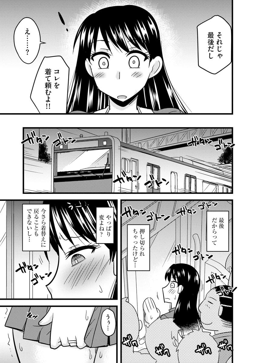 075