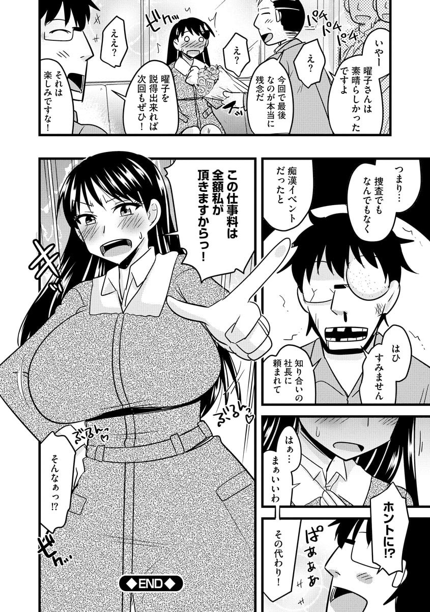 084