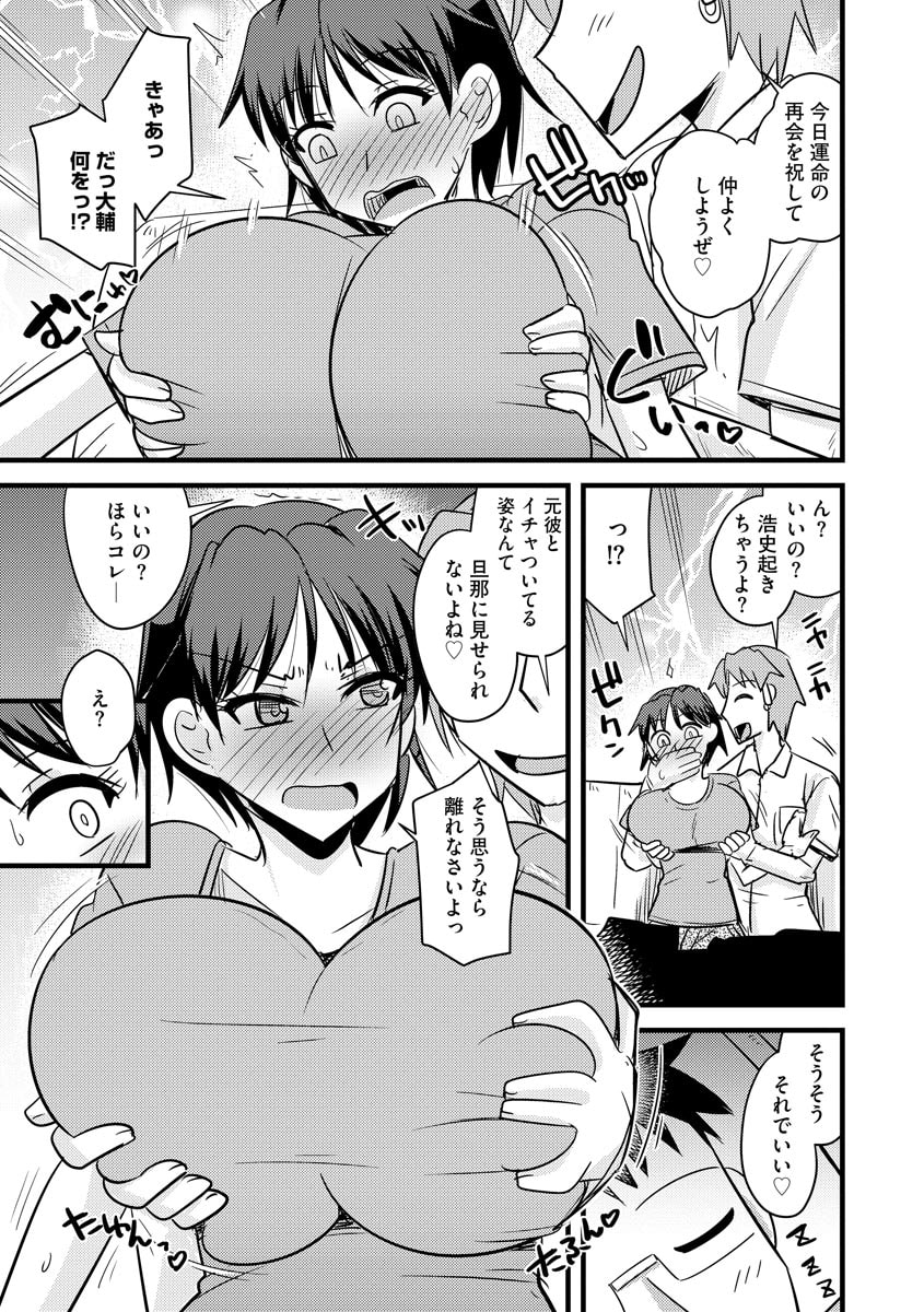 091