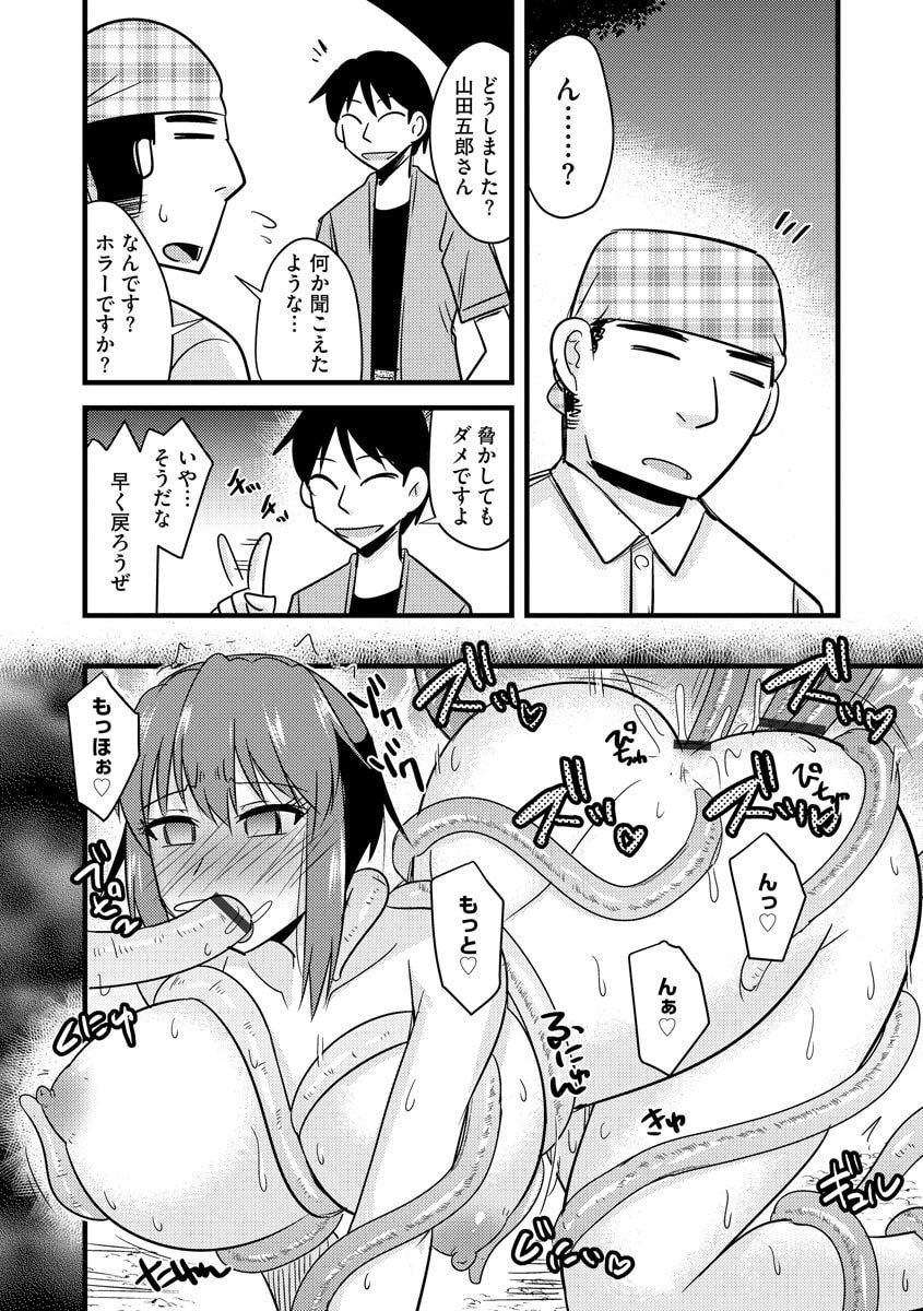 162