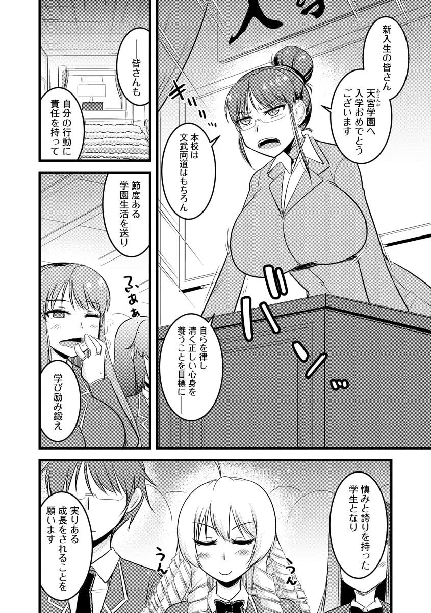 008