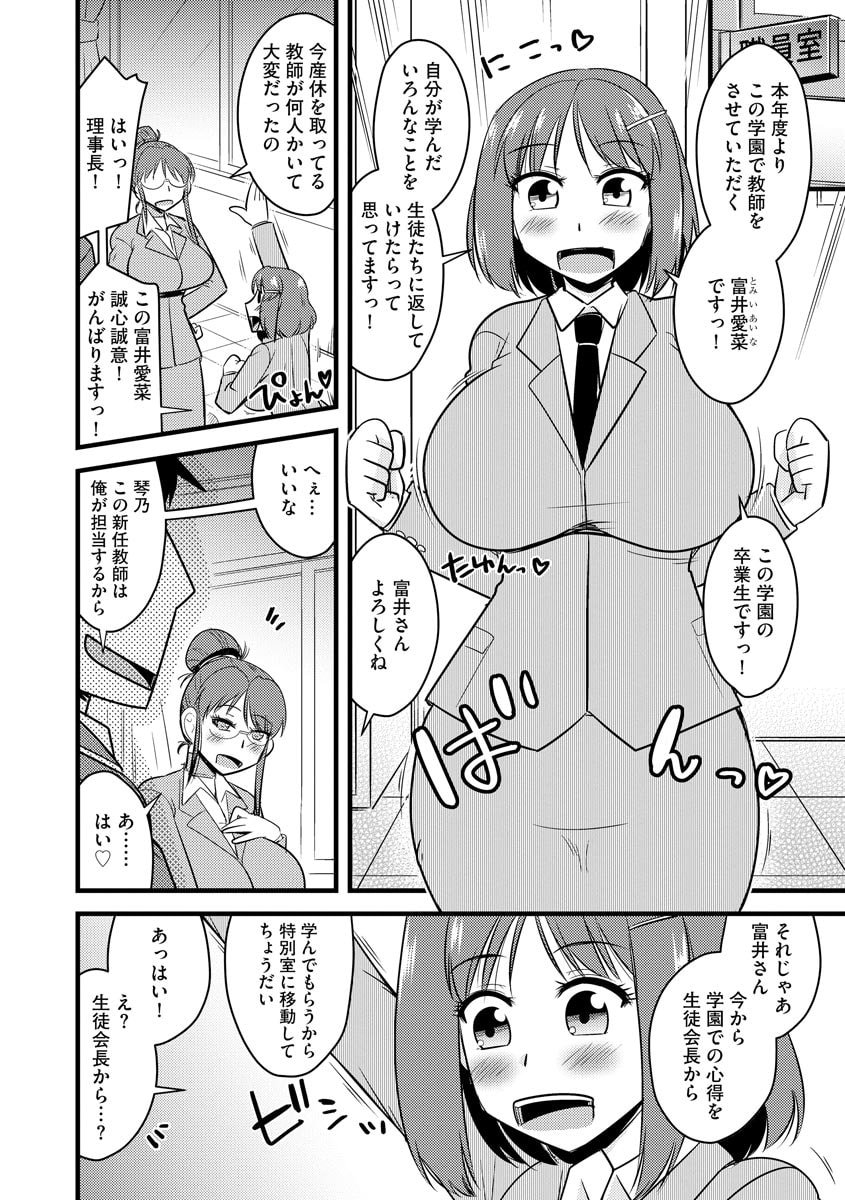 010