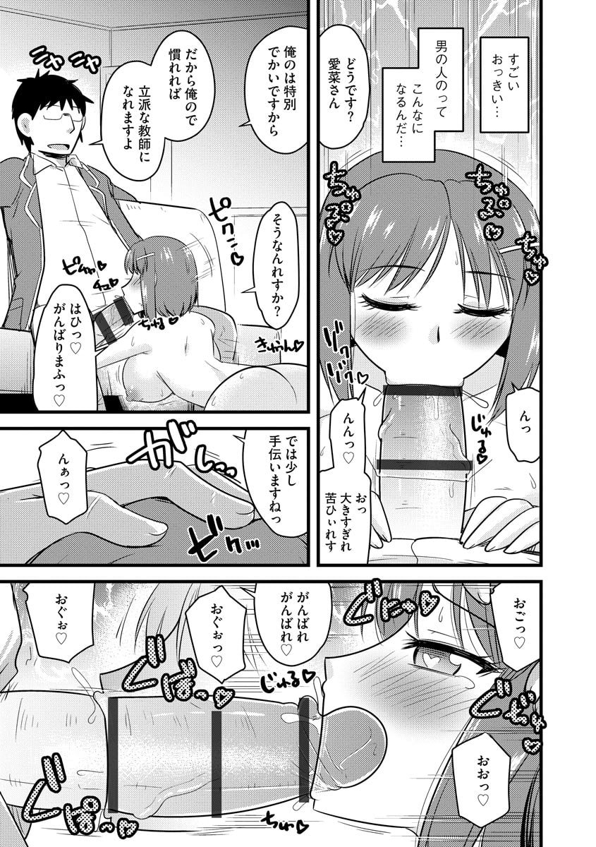 015
