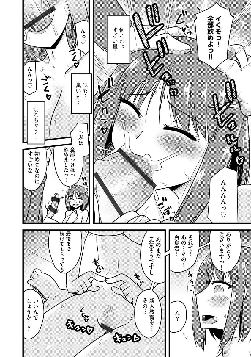016