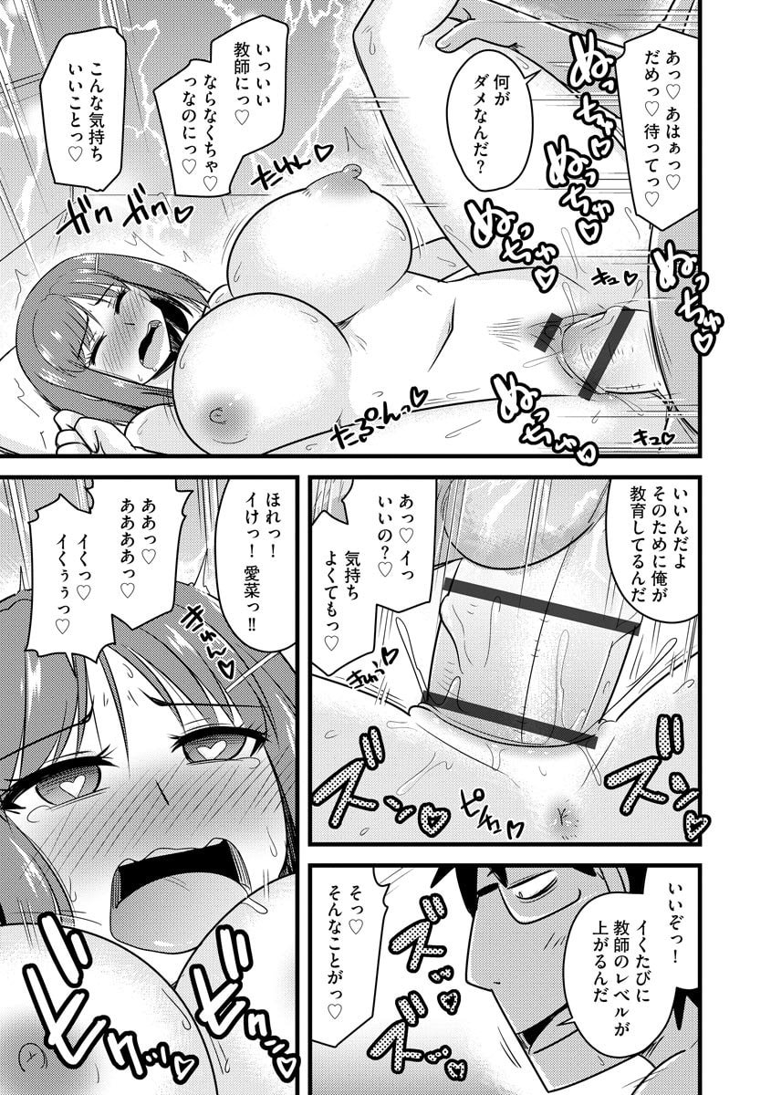 019