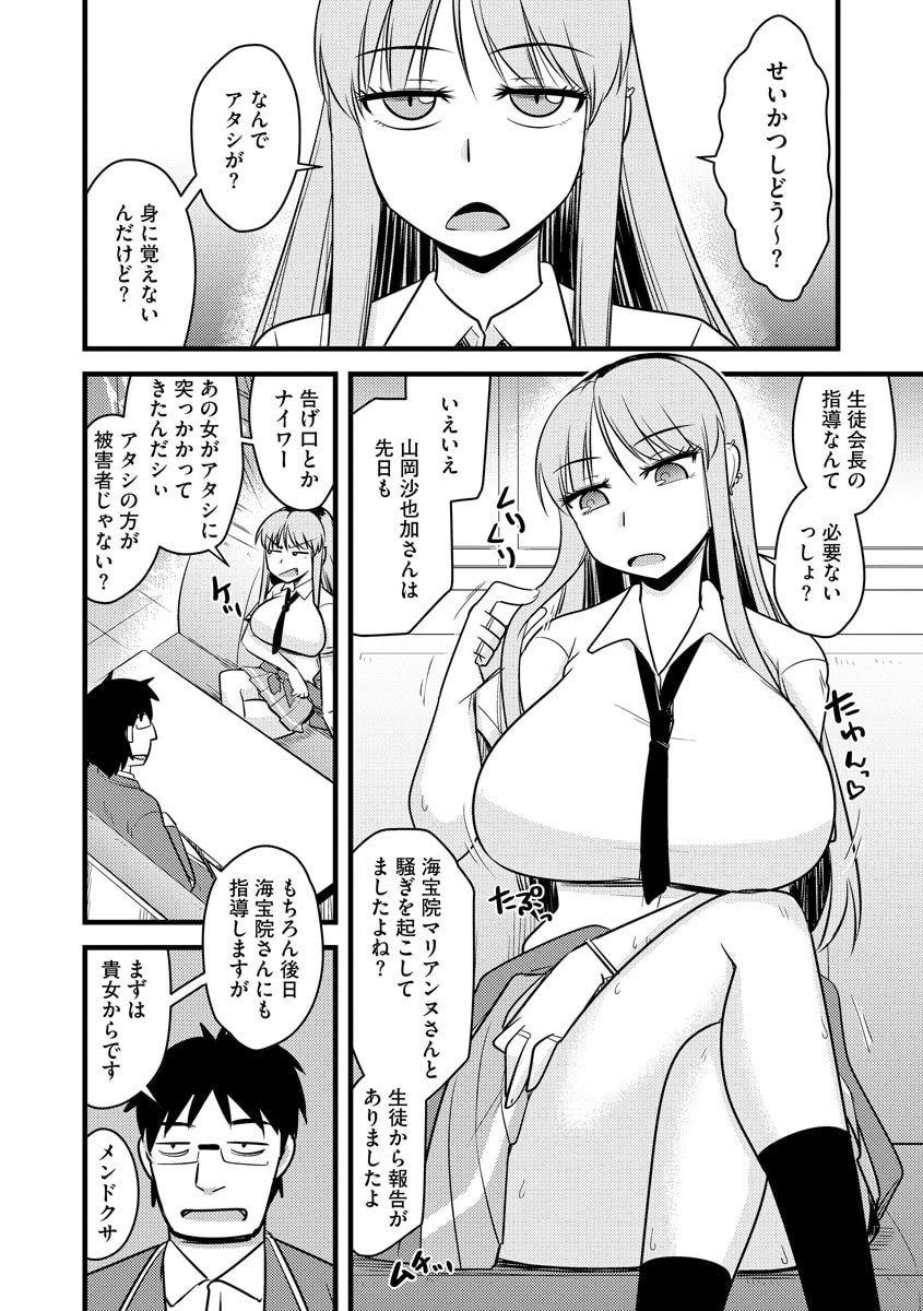 034