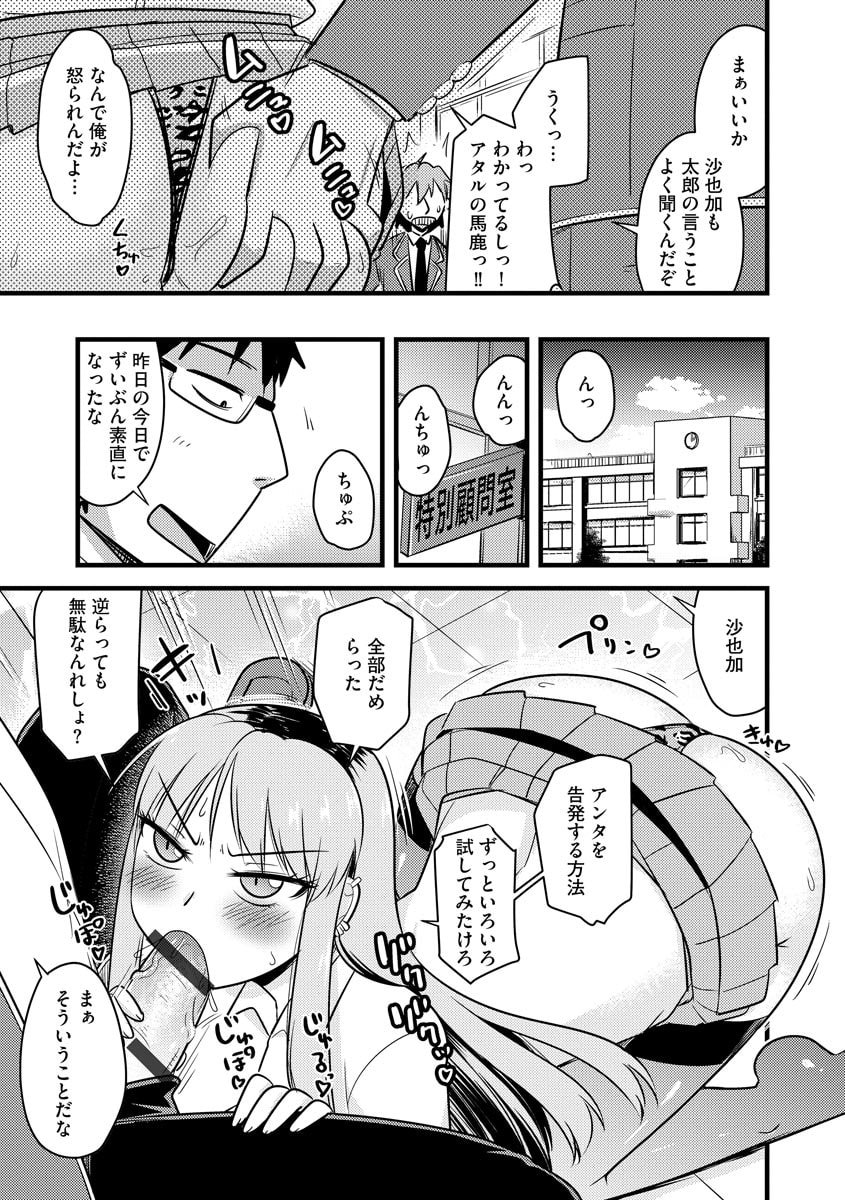043