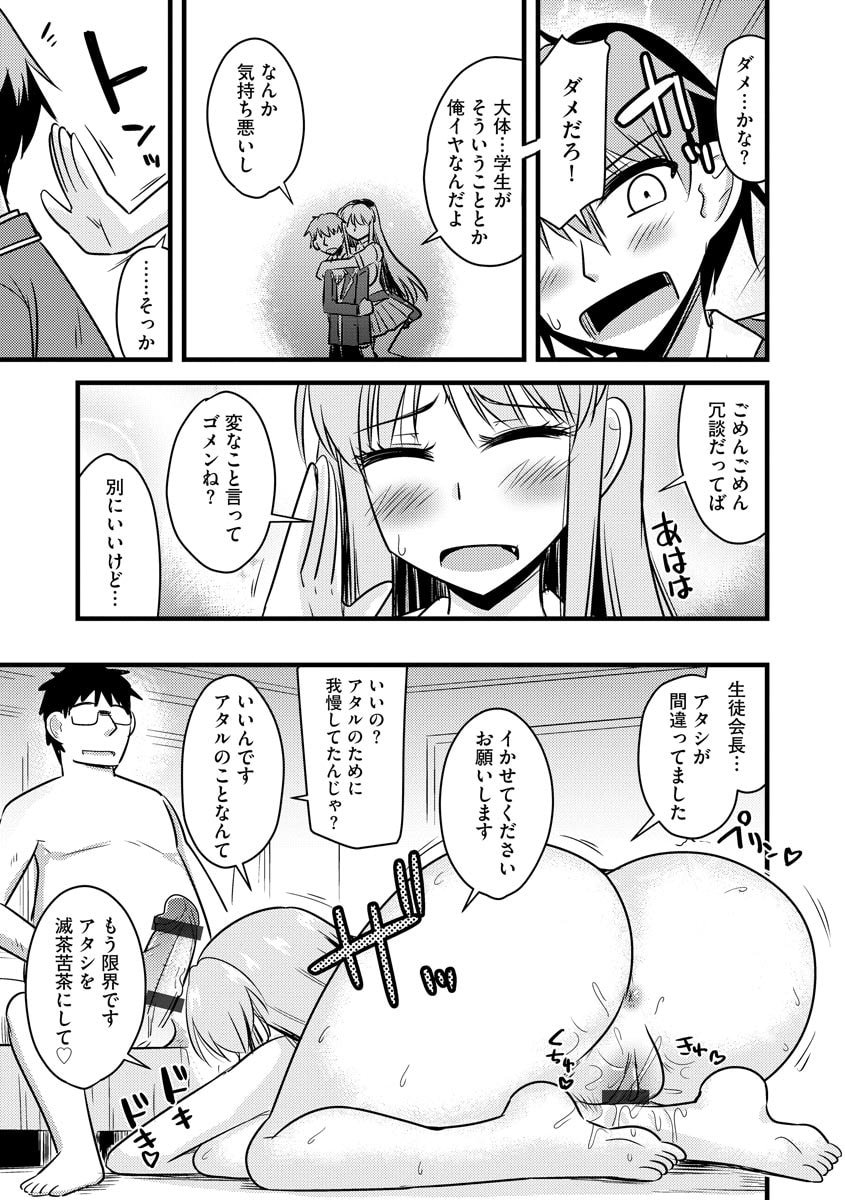 051