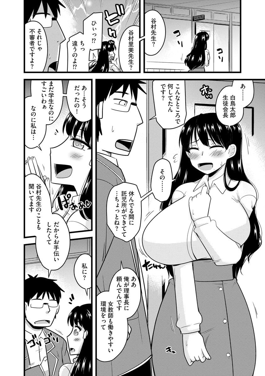 060