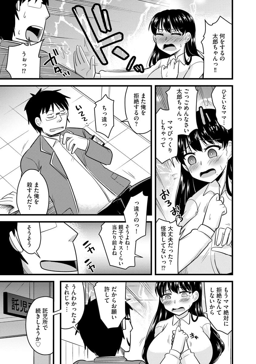 063