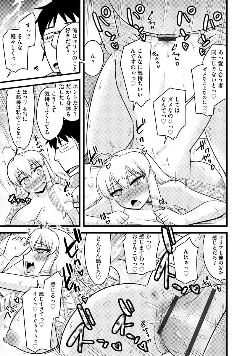 155