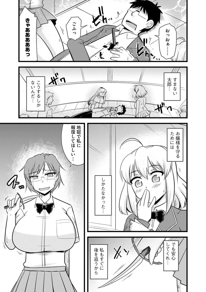 163