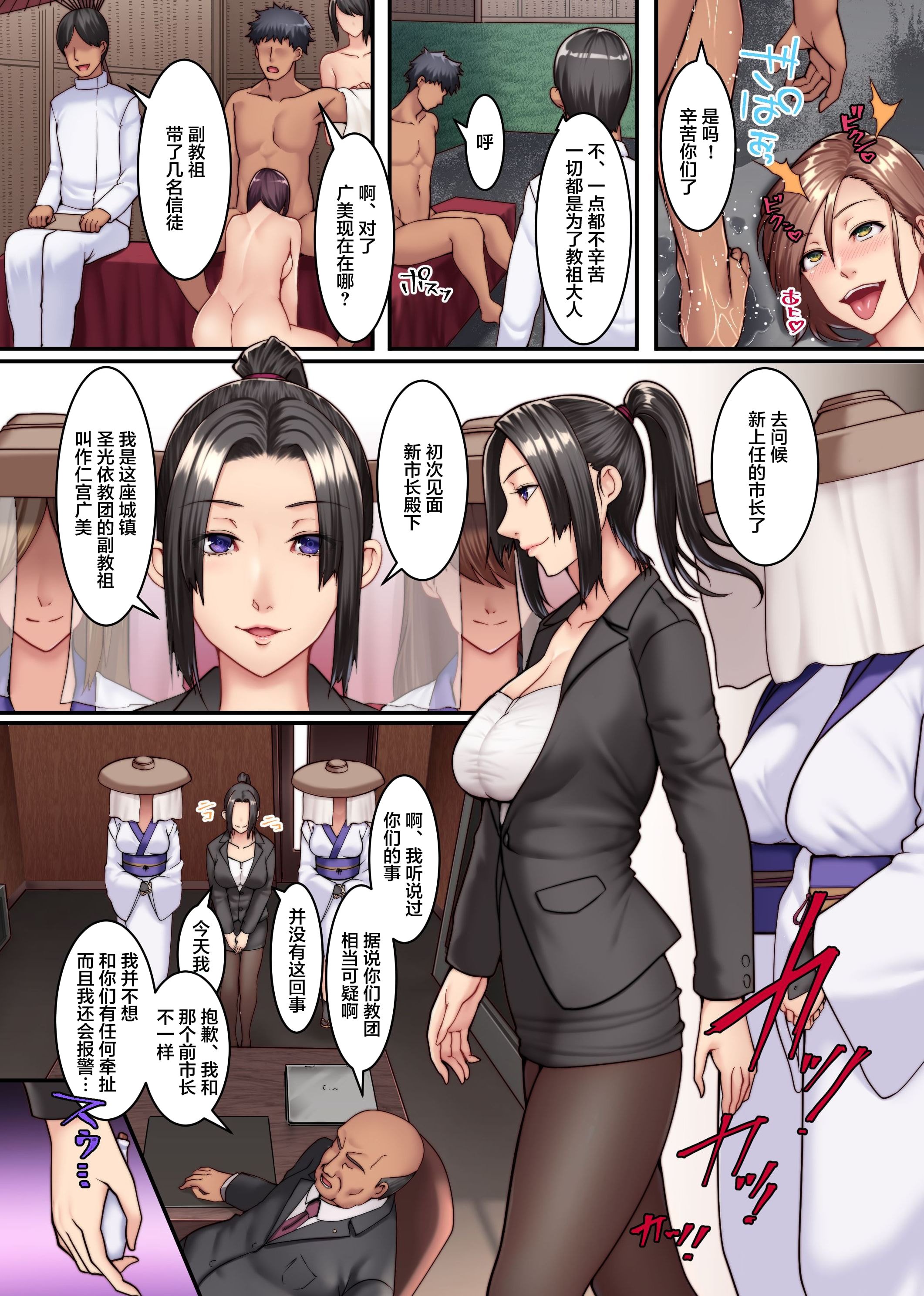 08