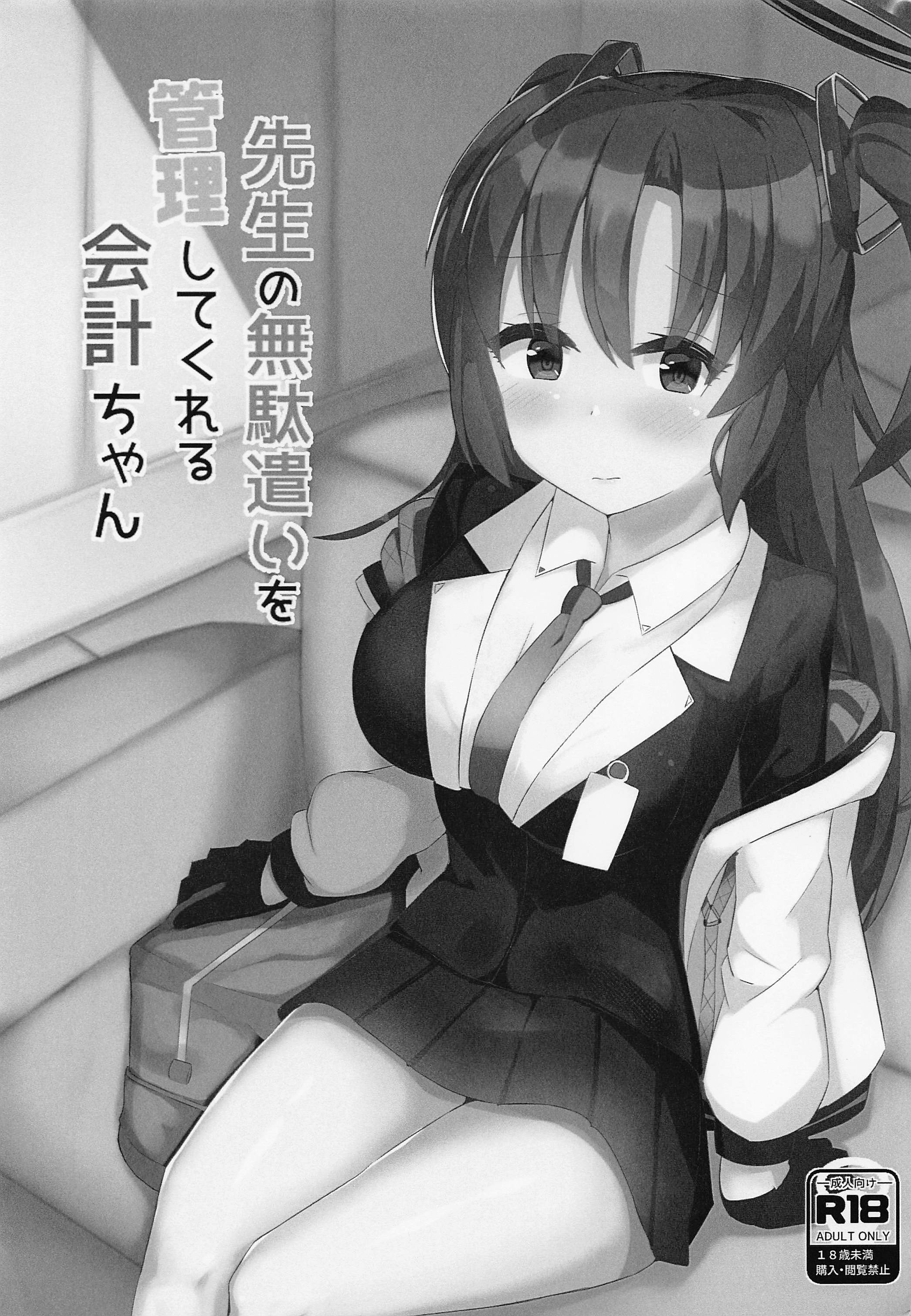 02