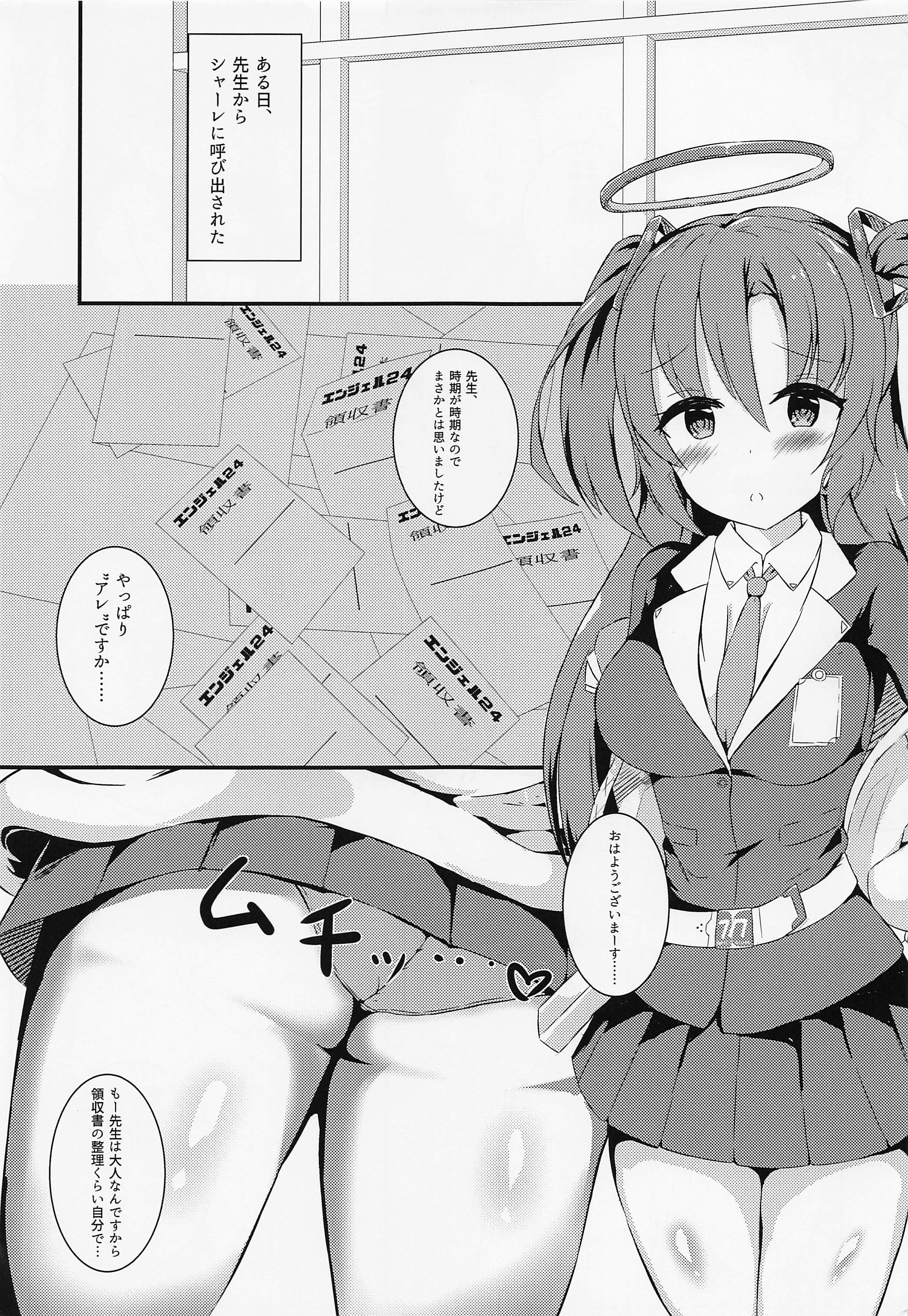 04