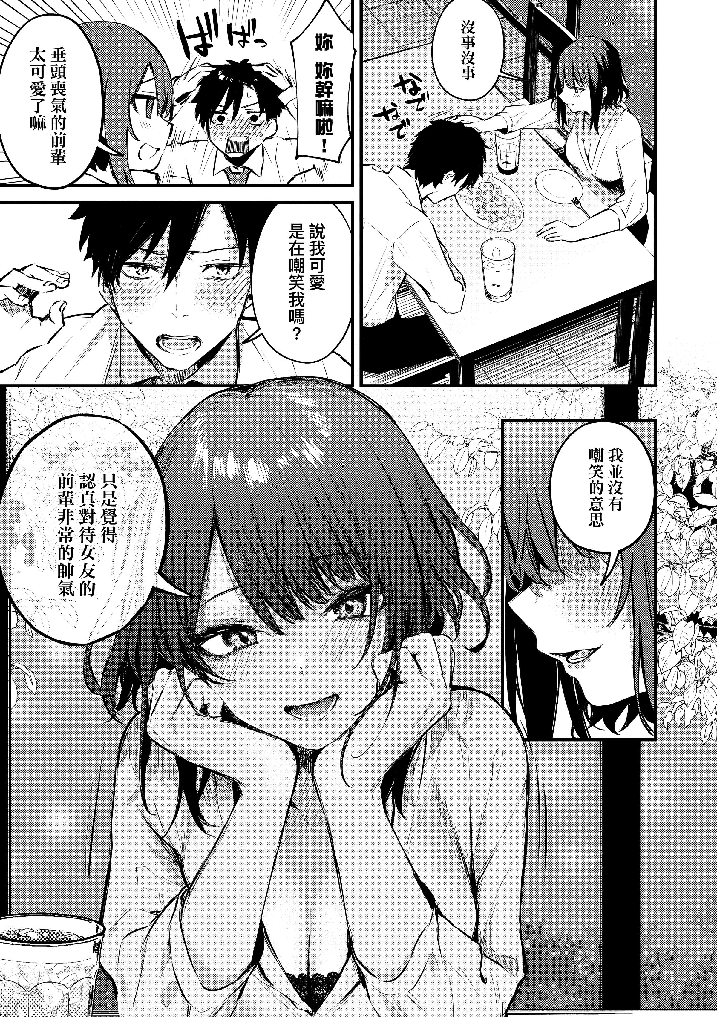012