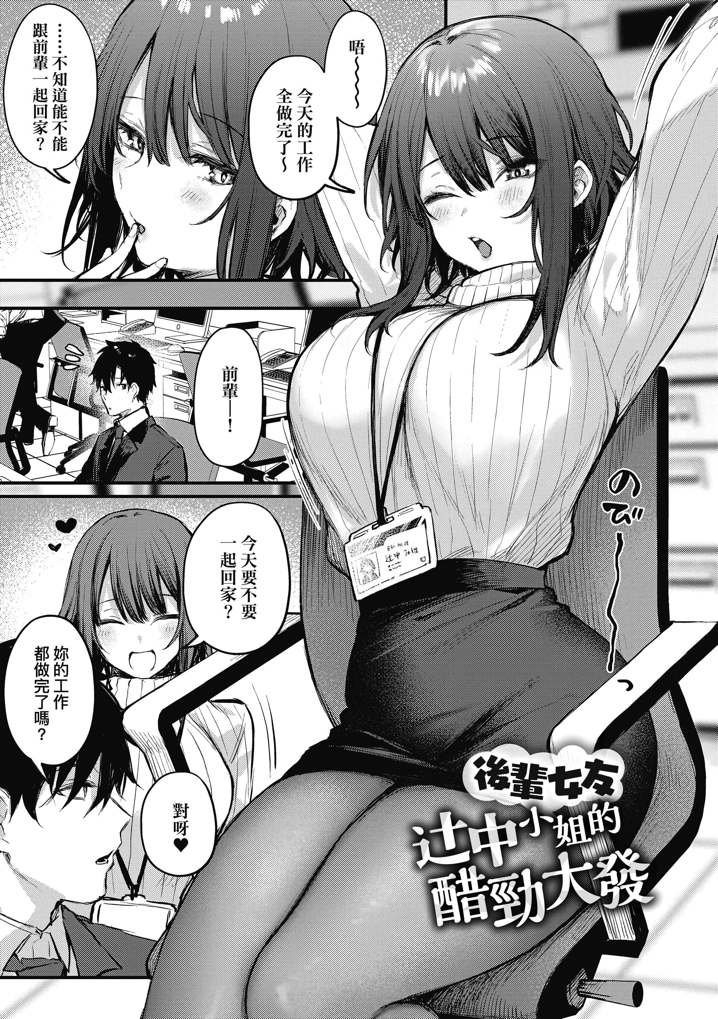 032