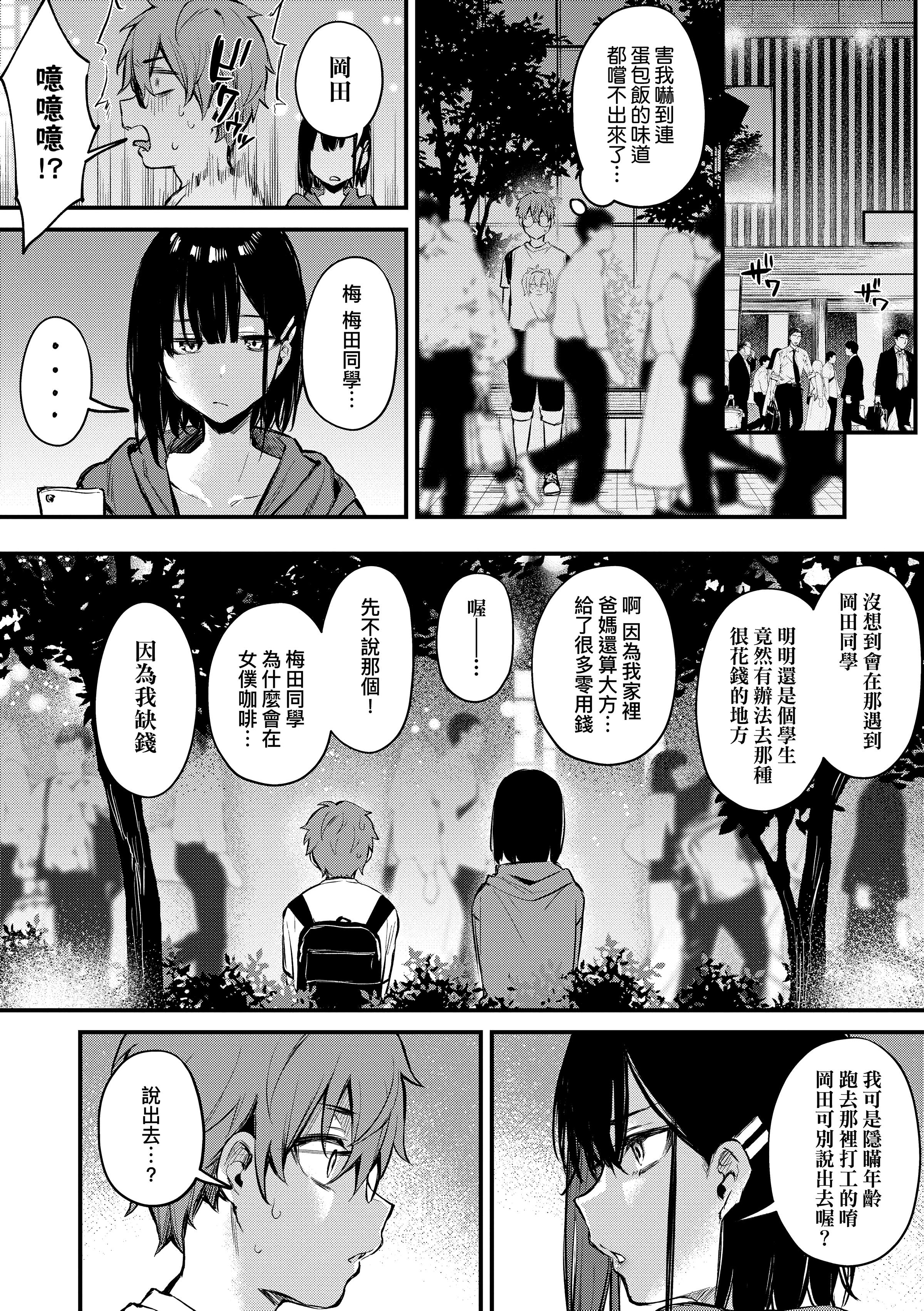 069