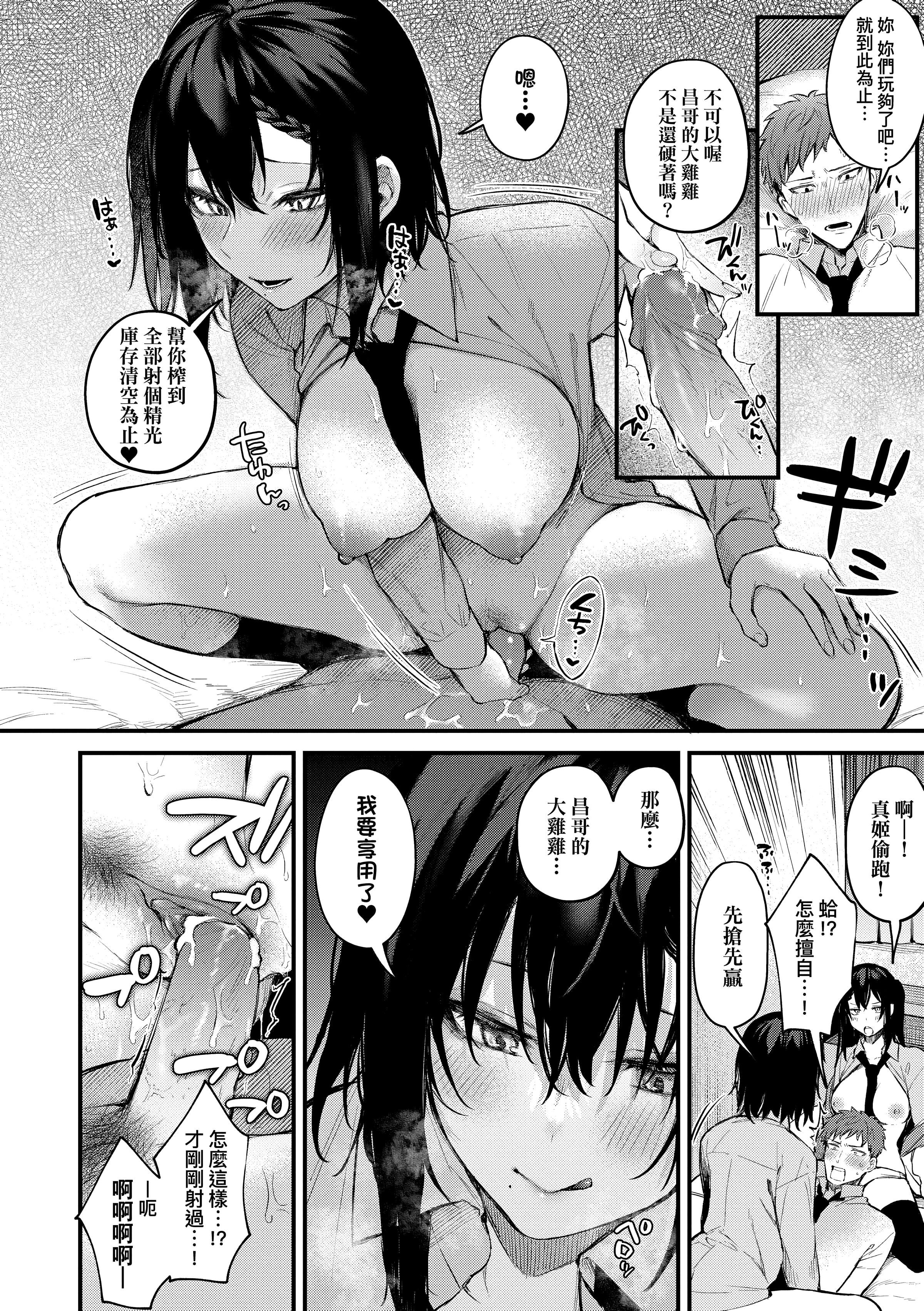 099