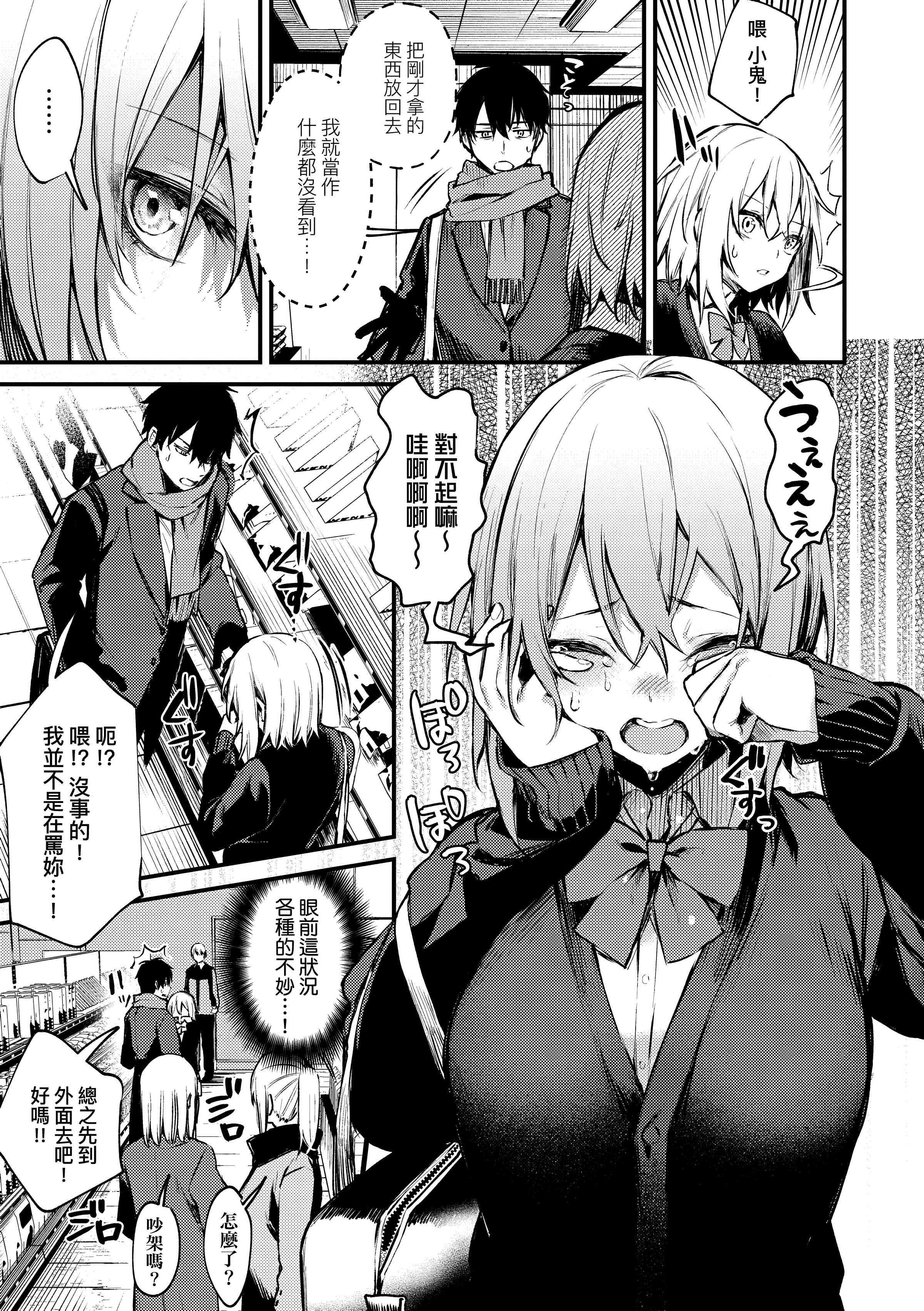 114