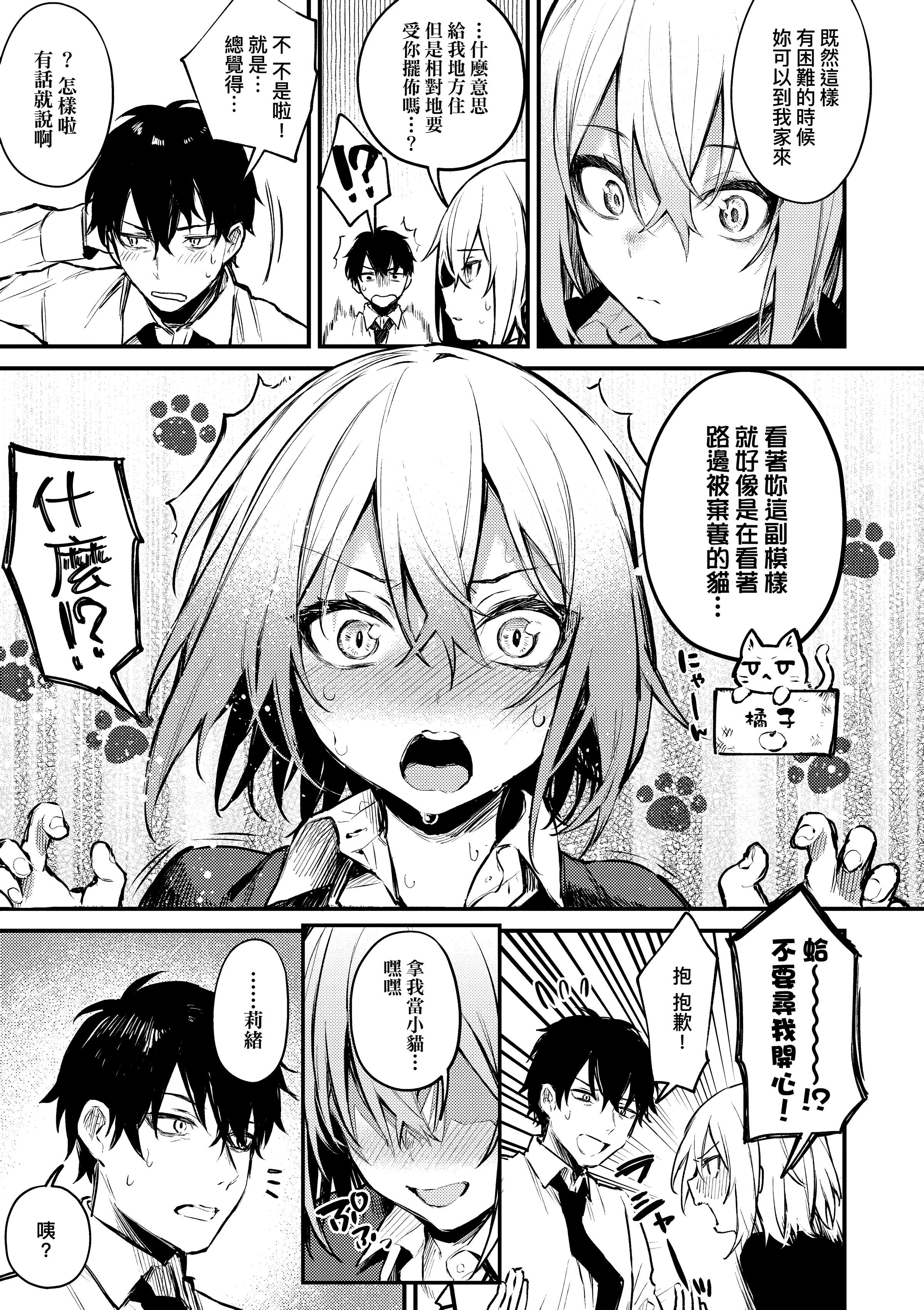 118