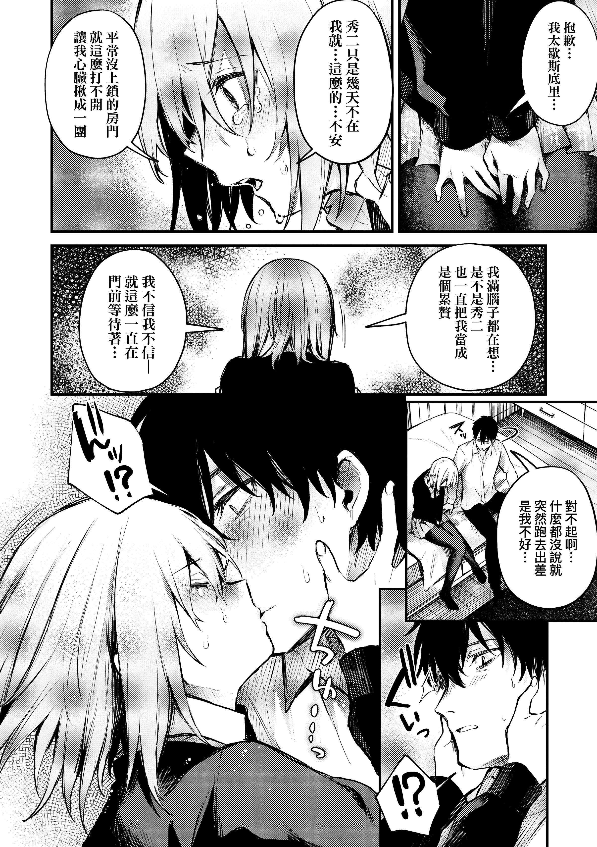 125
