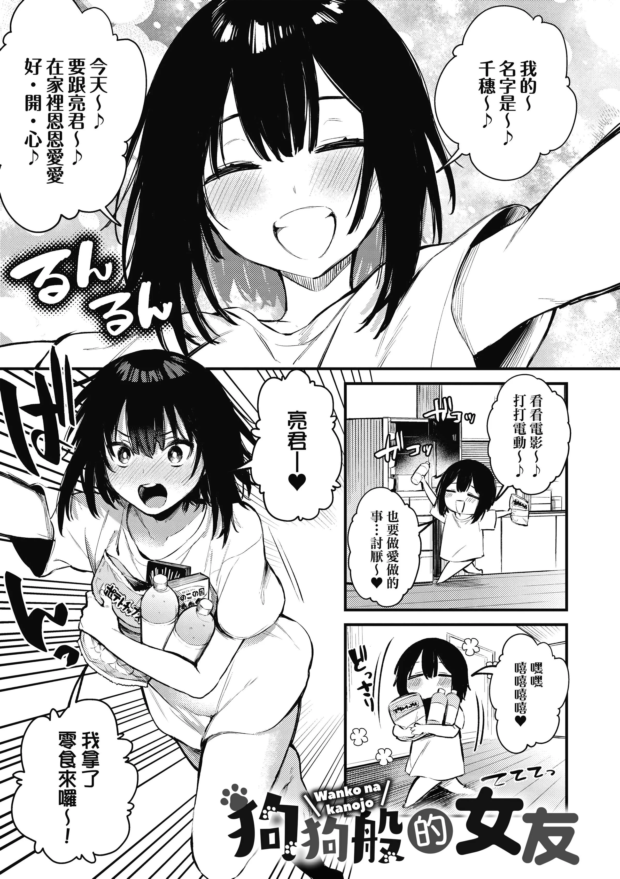 142