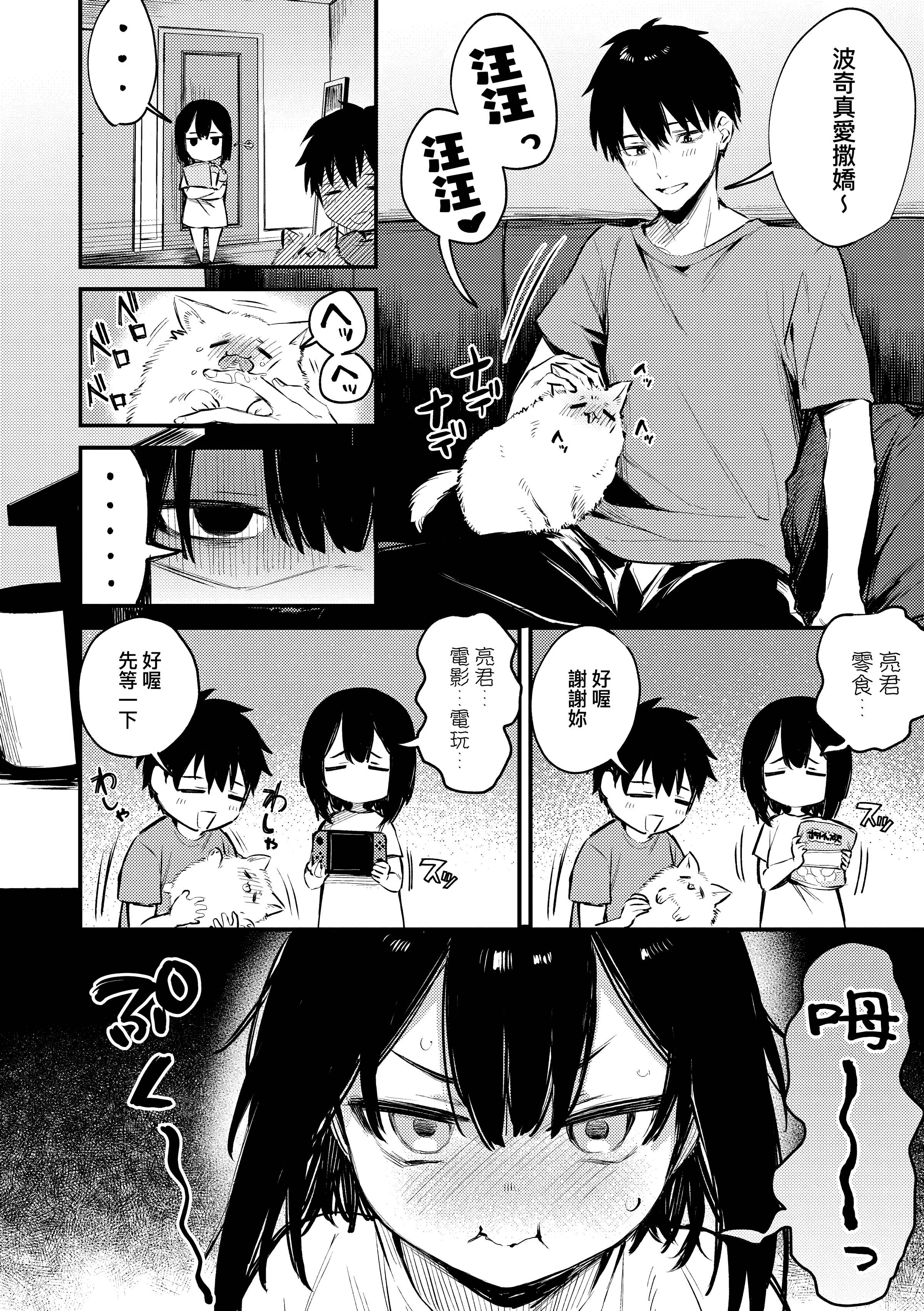143