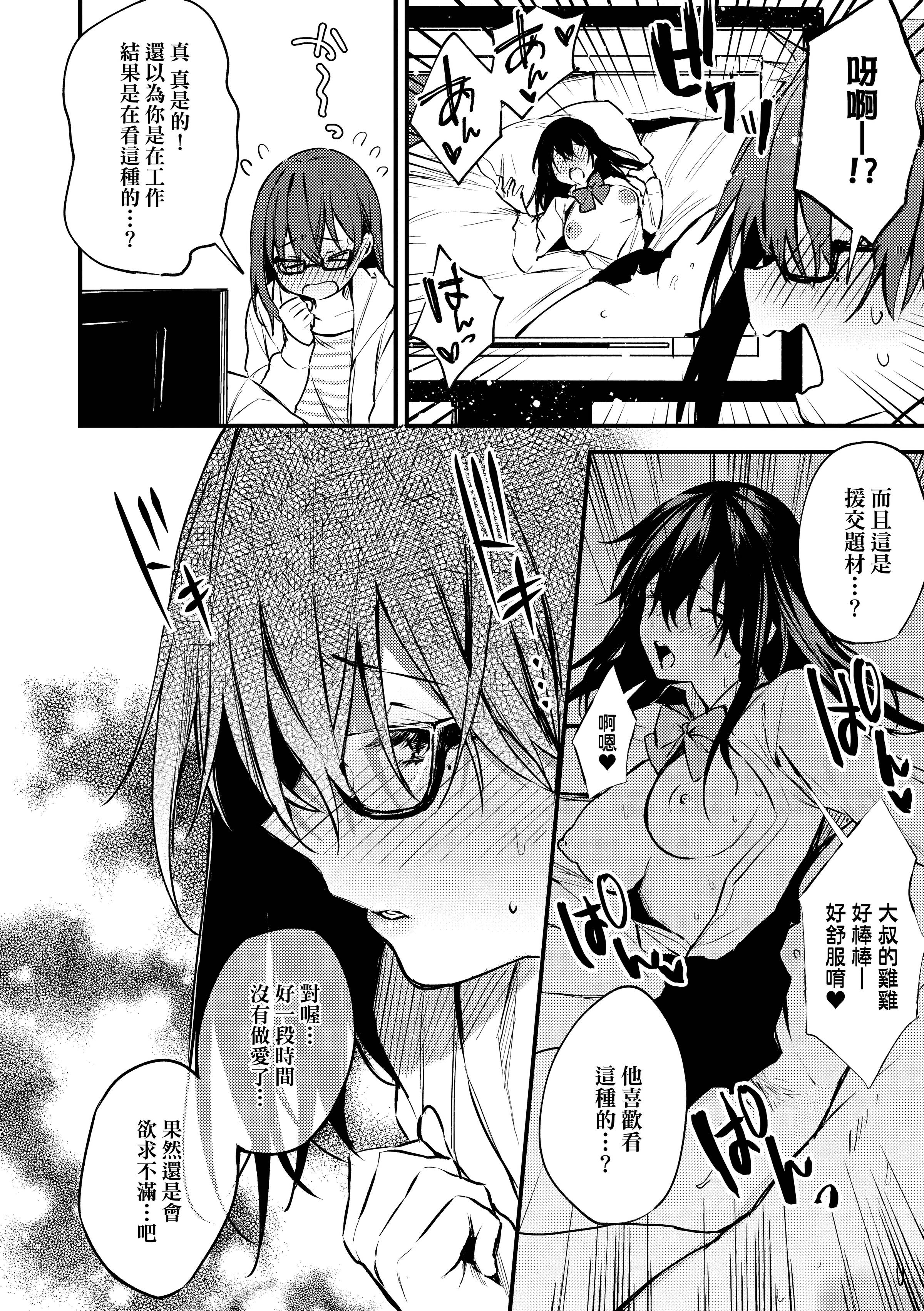 163