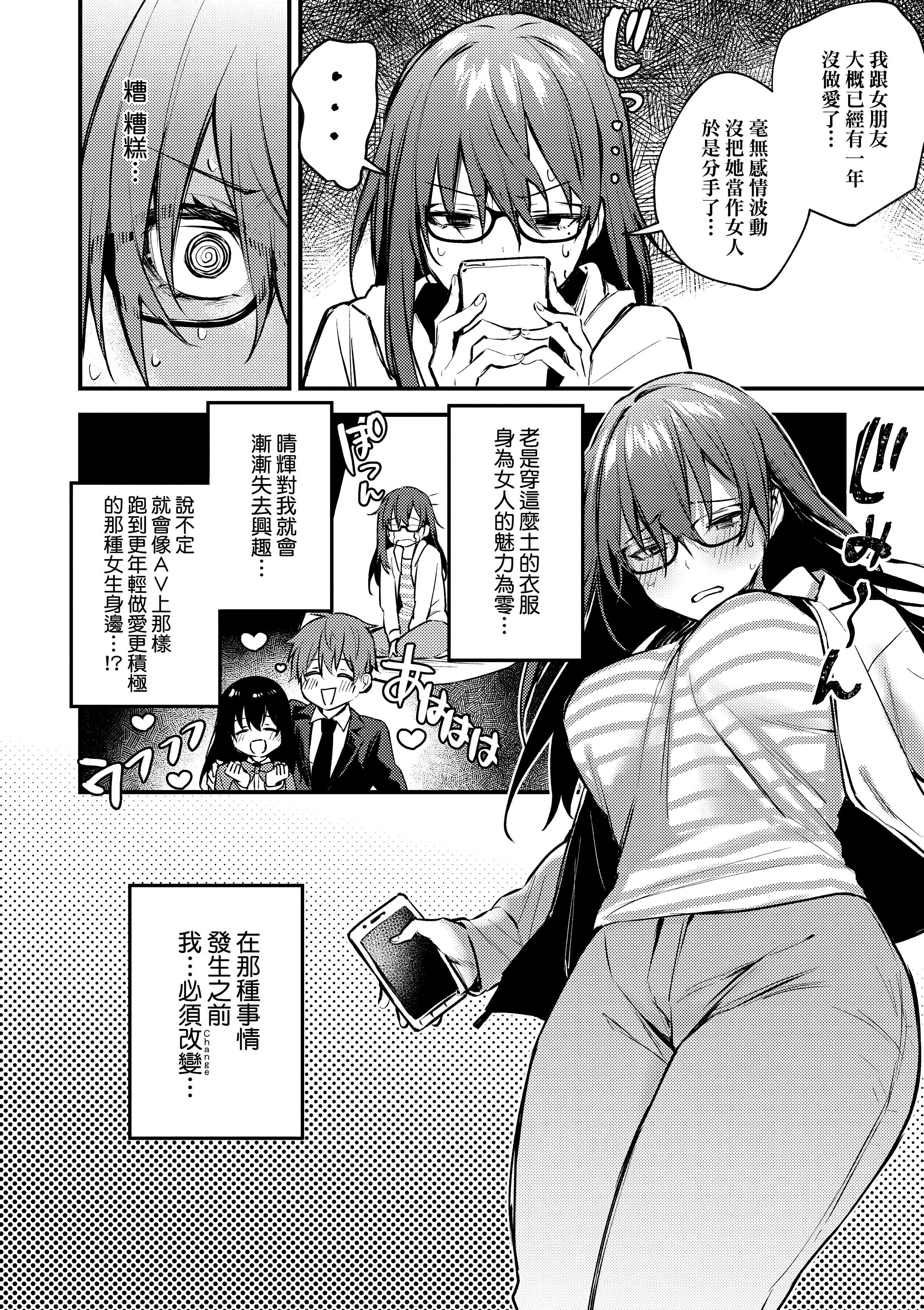 165