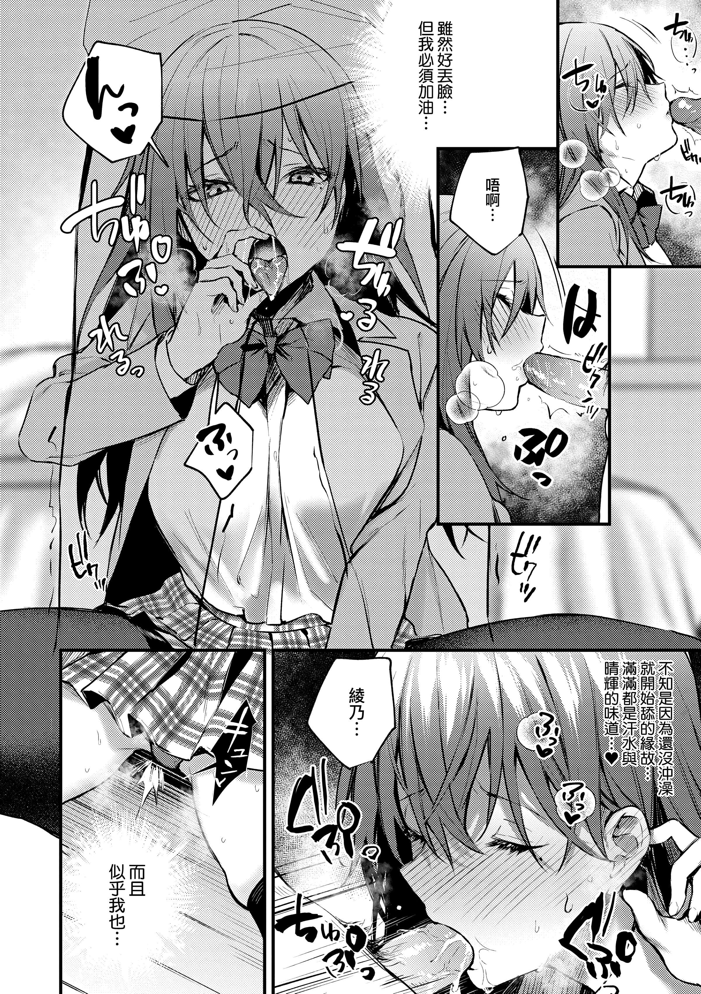 169