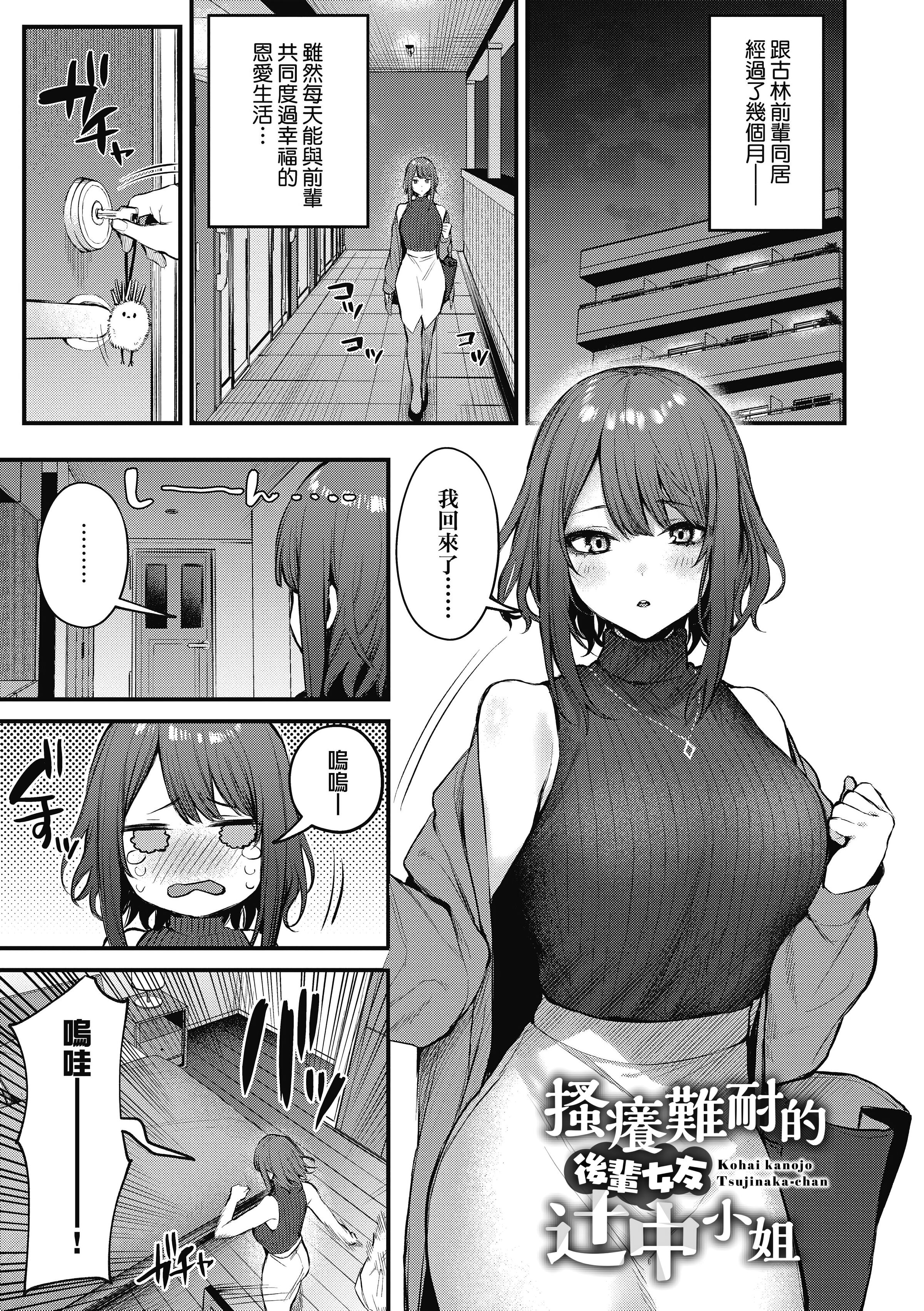 208